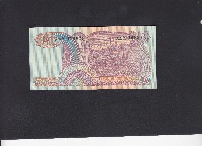 Beschrijving achterzijde: CRANE